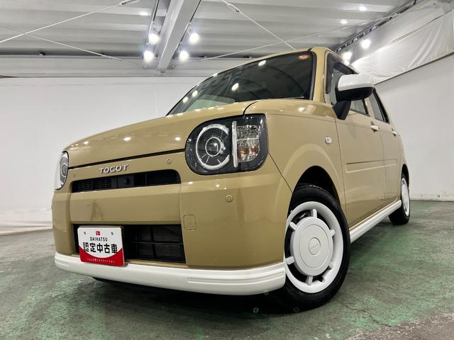 ミラトコットＧ　ＳＡIII　走行２１９６０キロ／ナビ／全周囲カメラ一年保証・走行距離無制限走行２１９６０キロ　フルセグナビ　ブルートゥース　全周囲カメラ　ＥＴＣ　クリアランスソナー　ＬＥＤヘッドライト　シートヒーター（埼玉県）の中古車