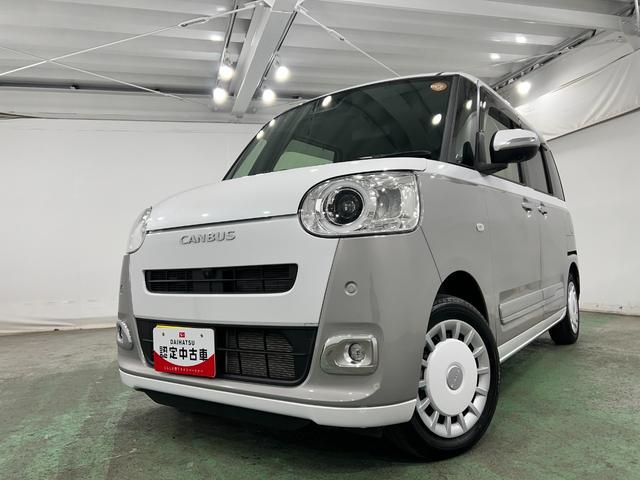 ムーヴキャンバスストライプスＧ　走行６６４７キロ／クリアランスソナー一年保証・走行距離無制限　走行６６４７キロ　サイドエアバック　クリアランスソナー　オートマチックハイビーム　オートライト　ＬＥＤヘッドライト　ベンチシート　シートヒーター　両側電動スライドドア（埼玉県）の中古車