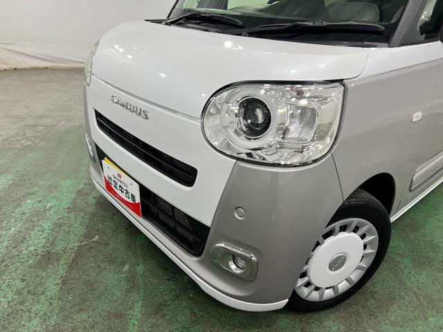 ムーヴキャンバスストライプスＧ　走行６６４７キロ／クリアランスソナー一年保証・走行距離無制限　走行６６４７キロ　サイドエアバック　クリアランスソナー　オートマチックハイビーム　オートライト　ＬＥＤヘッドライト　ベンチシート　シートヒーター　両側電動スライドドア（埼玉県）の中古車