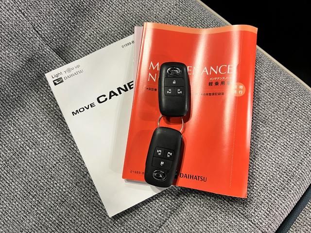 ムーヴキャンバスストライプスＧ　走行６６４７キロ／クリアランスソナー一年保証・走行距離無制限　走行６６４７キロ　サイドエアバック　クリアランスソナー　オートマチックハイビーム　オートライト　ＬＥＤヘッドライト　ベンチシート　シートヒーター　両側電動スライドドア（埼玉県）の中古車