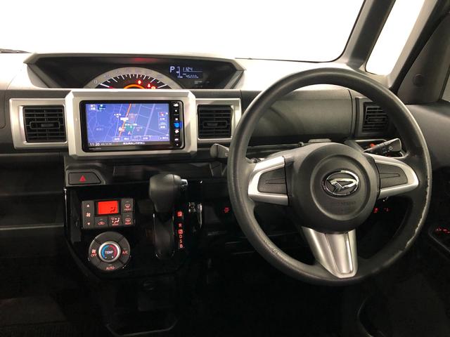 ウェイクL SAII 走行45222キロ/ナビ/両側電動スライドドア一年保証・走行距離無制限走行45222キロ フルセグナビ ブルートゥース オートライト アイドリングストップ ベンチシート 両側電動スライドドア(埼玉県)の中古車