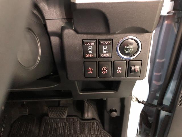 ウェイクL SAII 走行45222キロ/ナビ/両側電動スライドドア一年保証・走行距離無制限走行45222キロ フルセグナビ ブルートゥース オートライト アイドリングストップ ベンチシート 両側電動スライドドア(埼玉県)の中古車