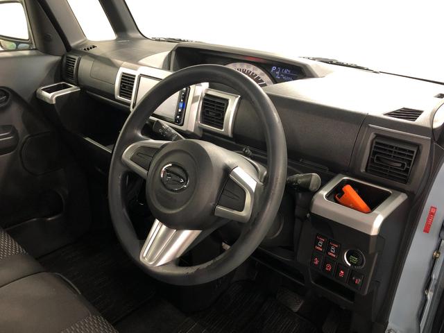 ウェイクL SAII 走行45222キロ/ナビ/両側電動スライドドア一年保証・走行距離無制限走行45222キロ フルセグナビ ブルートゥース オートライト アイドリングストップ ベンチシート 両側電動スライドドア(埼玉県)の中古車