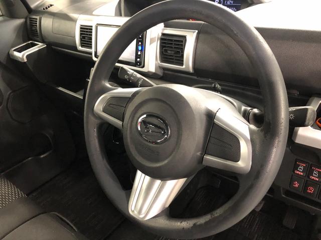 ウェイクL SAII 走行45222キロ/ナビ/両側電動スライドドア一年保証・走行距離無制限走行45222キロ フルセグナビ ブルートゥース オートライト アイドリングストップ ベンチシート 両側電動スライドドア(埼玉県)の中古車