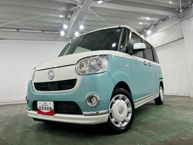 ムーヴキャンバスＸメイクアップリミテッド　ＳＡIII　走行１７８７２キロ１年保証距離無制限　走行距離１７８７２キロ　純正フルセグナビ　パノラマモニター　ブルートゥース　純正マット　サイドエアバッグ　オートライト　アイドリングストップ　両側電動スライドドア　キーフリー（埼玉県）の中古車