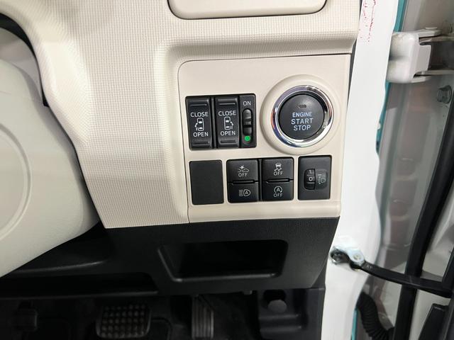 ムーヴキャンバスＸメイクアップリミテッド　ＳＡIII　走行１７８７２キロ１年保証距離無制限　走行距離１７８７２キロ　純正フルセグナビ　パノラマモニター　ブルートゥース　純正マット　サイドエアバッグ　オートライト　アイドリングストップ　両側電動スライドドア　キーフリー（埼玉県）の中古車