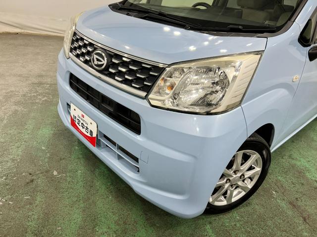 ムーヴX SAII 車検整備付/走行43274キロ/ナビ/ドラレコ1年保証距離無制限 走行距離43274キロ フルセグナビ バックカメラ ドラレコ 純正マット 助手席エアバッグ オートライト アイドリングストップ スマートアシスト2 オート格納式ドアミラー(埼玉県)の中古車