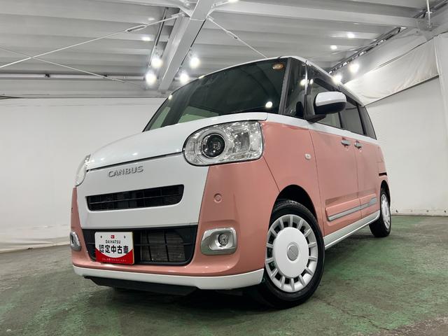 ムーヴキャンバスストライプスＧターボ　走行１４０７９キロ／ナビ／ドラレコ一年保証・走行距離無制限走行１４０７９キロ　フルセグナビ　ブルートゥース　バックカメラ　ドラレコ　ＥＴＣ　クリアランスソナー　オートライト　ＬＥＤヘッドライト　シートヒーター　両側電動スライドドア（埼玉県）の中古車