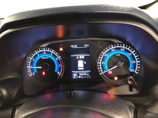 eKクロスT 走行39476キロ/車検整備付/ナビ/全周囲カメラ一年保証・走行距離無制限走行39476キロ 車検整備付 フルセグナビ ブルートゥース ETC 全周囲カメラ オートライト LEDヘッドライト(埼玉県)の中古車