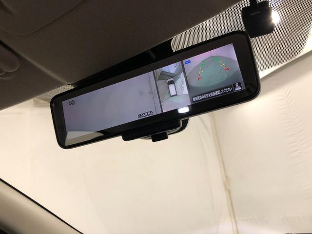 eKクロスT 走行39476キロ/車検整備付/ナビ/全周囲カメラ一年保証・走行距離無制限走行39476キロ 車検整備付 フルセグナビ ブルートゥース ETC 全周囲カメラ オートライト LEDヘッドライト(埼玉県)の中古車