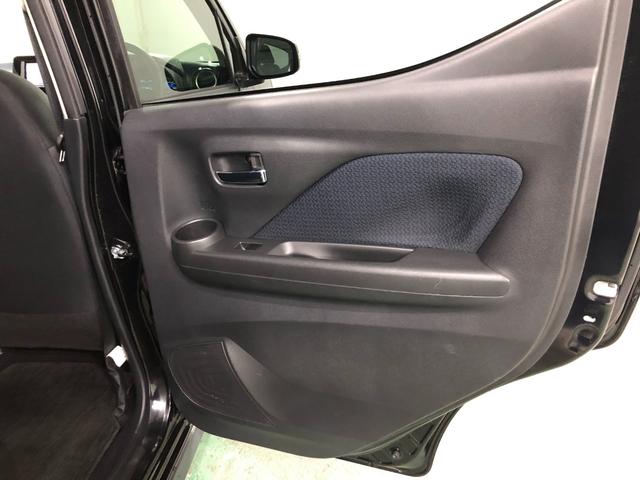 eKクロスT 走行39476キロ/車検整備付/ナビ/全周囲カメラ一年保証・走行距離無制限走行39476キロ 車検整備付 フルセグナビ ブルートゥース ETC 全周囲カメラ オートライト LEDヘッドライト(埼玉県)の中古車