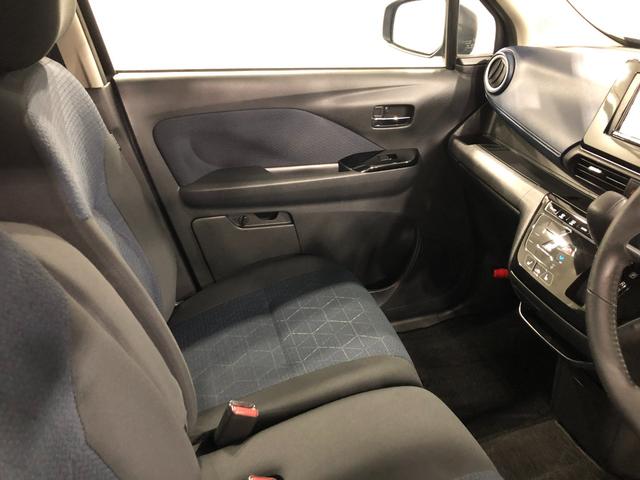 eKクロスT 走行39476キロ/車検整備付/ナビ/全周囲カメラ一年保証・走行距離無制限走行39476キロ 車検整備付 フルセグナビ ブルートゥース ETC 全周囲カメラ オートライト LEDヘッドライト(埼玉県)の中古車