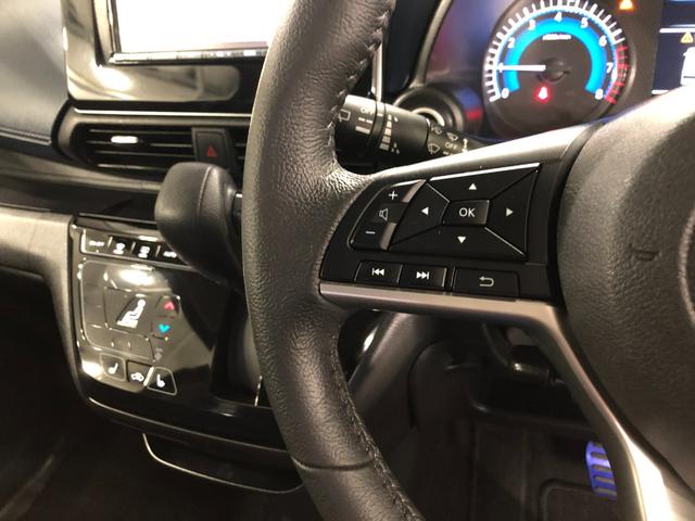 eKクロスT 走行39476キロ/車検整備付/ナビ/全周囲カメラ一年保証・走行距離無制限走行39476キロ 車検整備付 フルセグナビ ブルートゥース ETC 全周囲カメラ オートライト LEDヘッドライト(埼玉県)の中古車