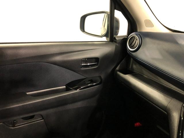 eKクロスT 走行39476キロ/車検整備付/ナビ/全周囲カメラ一年保証・走行距離無制限走行39476キロ 車検整備付 フルセグナビ ブルートゥース ETC 全周囲カメラ オートライト LEDヘッドライト(埼玉県)の中古車