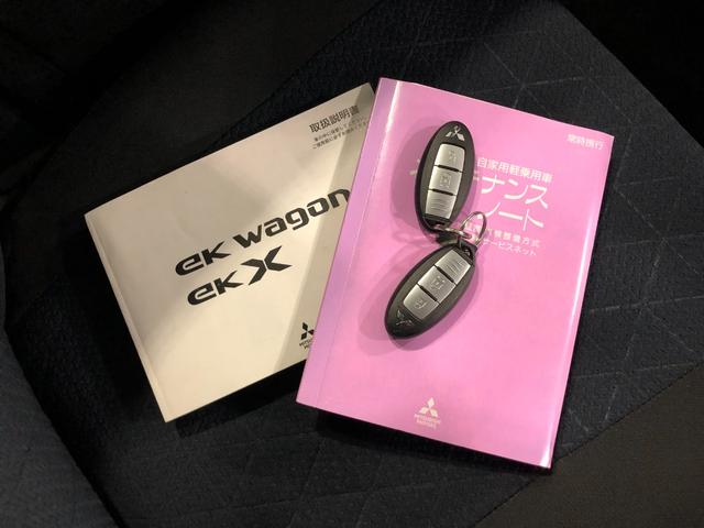 eKクロスT 走行39476キロ/車検整備付/ナビ/全周囲カメラ一年保証・走行距離無制限走行39476キロ 車検整備付 フルセグナビ ブルートゥース ETC 全周囲カメラ オートライト LEDヘッドライト(埼玉県)の中古車