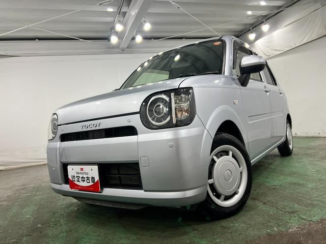 ミラトコットX SAIII 走行5335キロ/ナビ/バックカメラ一年保証・走行距離無制限走行5335キロ フルセグナビ バックカメラ ブルートゥース クリアランスソナー LEDヘッドライト オートライト サイドエアバック(埼玉県)の中古車