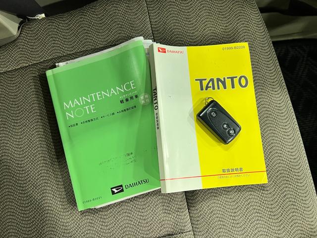 タントX 走行56399キロ/片側電動スライドドア一年保証・走行距離無制限走行56399キロ 助手席エアバック 純正カーペットマット アイドリングストップ ベンチシート 片側電動スライドドア(埼玉県)の中古車