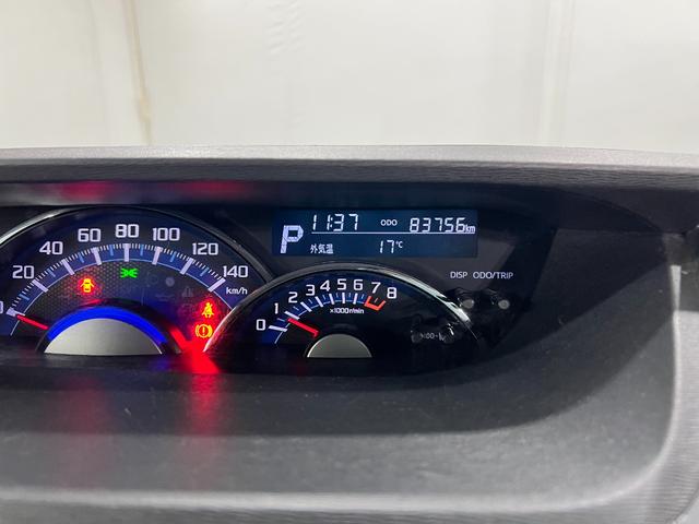 タントカスタムRS SAII 走行83756キロ/タイヤ4本交換一年保証・走行距離無制限走行83756キロ タイヤ4本交換 フルセグナビ ブルートゥース バックカメラ ドラレコ オートライト LEDヘッドライト 両側電動スライドドア(埼玉県)の中古車