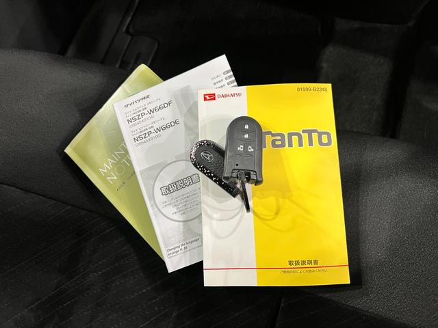 タントカスタムRS SAII 走行83756キロ/タイヤ4本交換一年保証・走行距離無制限走行83756キロ タイヤ4本交換 フルセグナビ ブルートゥース バックカメラ ドラレコ オートライト LEDヘッドライト 両側電動スライドドア(埼玉県)の中古車