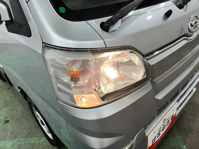 ハイゼットトラックエクストラＳＡIIIｔ　ＭＴ車／走行３８９２０キロ／マット１年保証距離無制限　走行距離３８９２０キロ　マニュアル車　ＣＤチューナー　純正フロアマット　荷台作業灯　キーレスエントリー　マニュアルエアコン（埼玉県）の中古車
