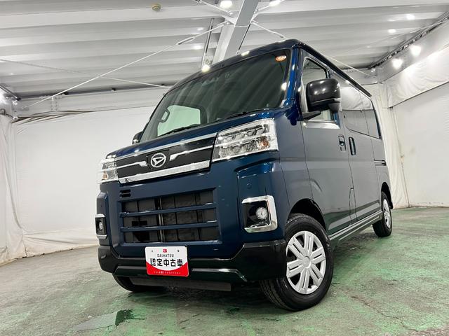 アトレーＲＳ　修復歴／車検整備付／４ＷＤ／走行２８９７１キロ１年保証距離無制限　走行距離２８９７１キロ　ディスプレイオーディオ　バックカメラ　ドラレコ　純正マット　ＬＥＤヘッドランプ　アイドリングストップ　両側電動スライドドア　電動格納式ドアミラー　キーフリー（埼玉県）の中古車