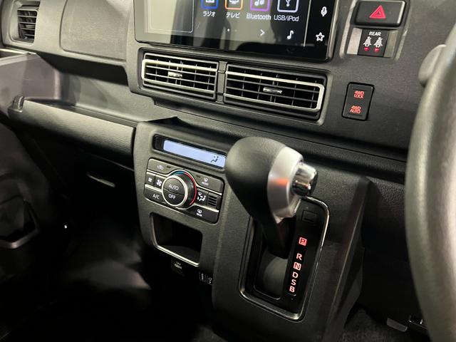 アトレーＲＳ　修復歴／車検整備付／４ＷＤ／走行２８９７１キロ１年保証距離無制限　走行距離２８９７１キロ　ディスプレイオーディオ　バックカメラ　ドラレコ　純正マット　ＬＥＤヘッドランプ　アイドリングストップ　両側電動スライドドア　電動格納式ドアミラー　キーフリー（埼玉県）の中古車