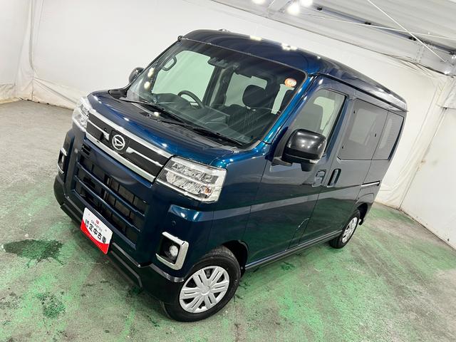 アトレーＲＳ　修復歴／車検整備付／４ＷＤ／走行２８９７１キロ１年保証距離無制限　走行距離２８９７１キロ　ディスプレイオーディオ　バックカメラ　ドラレコ　純正マット　ＬＥＤヘッドランプ　アイドリングストップ　両側電動スライドドア　電動格納式ドアミラー　キーフリー（埼玉県）の中古車