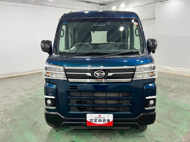 アトレーＲＳ　修復歴／車検整備付／４ＷＤ／走行２８９７１キロ１年保証距離無制限　走行距離２８９７１キロ　ディスプレイオーディオ　バックカメラ　ドラレコ　純正マット　ＬＥＤヘッドランプ　アイドリングストップ　両側電動スライドドア　電動格納式ドアミラー　キーフリー（埼玉県）の中古車