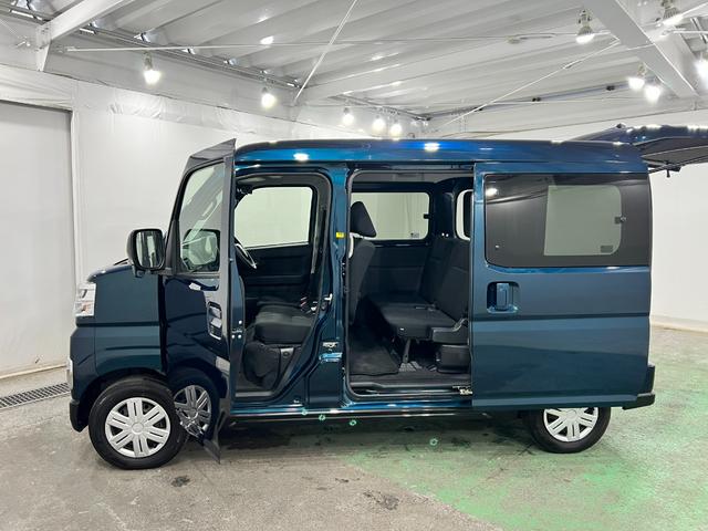 アトレーＲＳ　修復歴／車検整備付／４ＷＤ／走行２８９７１キロ１年保証距離無制限　走行距離２８９７１キロ　ディスプレイオーディオ　バックカメラ　ドラレコ　純正マット　ＬＥＤヘッドランプ　アイドリングストップ　両側電動スライドドア　電動格納式ドアミラー　キーフリー（埼玉県）の中古車