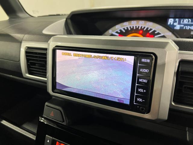 ピクシスメガＬ　ＳＡIII　車検整備付／走行１７３４８キロ／ナビドラレコ１年保証距離無制限　走行距離１７３４８キロ　ワンセグナビ　バックカメラ　ドラレコ　純正マット　オートライト　アイドリングストップ　両側電動スライドドア　オート格納式ドアミラー　プッシュボタンスタート（埼玉県）の中古車