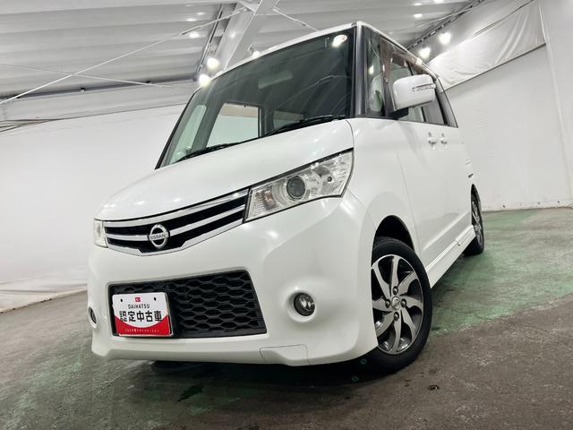 ルークスハイウェイスター　走行６９５５０キロ／ワンセグナビ／マット１年保証距離無制限　走行距離６９５５０キロ　ワンセグナビ　純正マット　助手席エアバッグ　オートライト　ＨＩＤヘッドランプ　片側電動スライドドア（埼玉県）の中古車