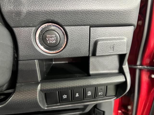 ハスラーＸ　走行４８５８９キロ／ナビ／バックカメラ／４ＷＤ／ＥＴＣ一年保証・走行距離無制限走行４８５８９キロ　助手席エアバック　純正カーペットマット　ＥＴＣ　ワンセグナビ　バックカメラ　オートライト　ＨＩＤ　アイドリングストップ　シートヒーター（埼玉県）の中古車
