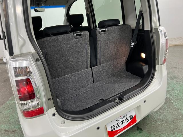 タントエグゼＧ　走行３０４７８キロ／コーナーセンサー一年保証・走行距離無制限走行３０４７８キロ　助手席エアバック　純正カーペットマット　ＣＤチューナー　コーナーセンサー　キーフリー（埼玉県）の中古車