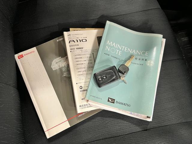 タントエグゼＧ　走行３０４７８キロ／コーナーセンサー一年保証・走行距離無制限走行３０４７８キロ　助手席エアバック　純正カーペットマット　ＣＤチューナー　コーナーセンサー　キーフリー（埼玉県）の中古車