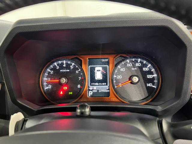 タフトGターボ 走行22905キロ/車検整備付/ナビ/ドラレコ一年保証・走行距離無制限走行22905キロ 車検整備付 フルセグナビ バックカメラ ドラレコ ETC クリアランスソナー LEDヘッドライト シートヒーター(埼玉県)の中古車