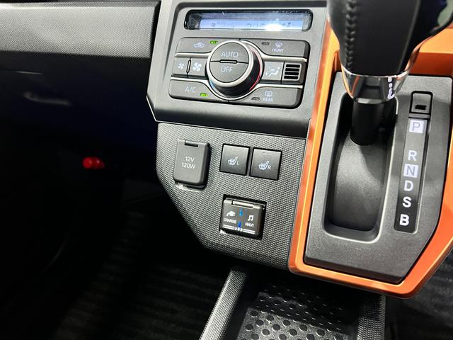 タフトGターボ 走行22905キロ/車検整備付/ナビ/ドラレコ一年保証・走行距離無制限走行22905キロ 車検整備付 フルセグナビ バックカメラ ドラレコ ETC クリアランスソナー LEDヘッドライト シートヒーター(埼玉県)の中古車