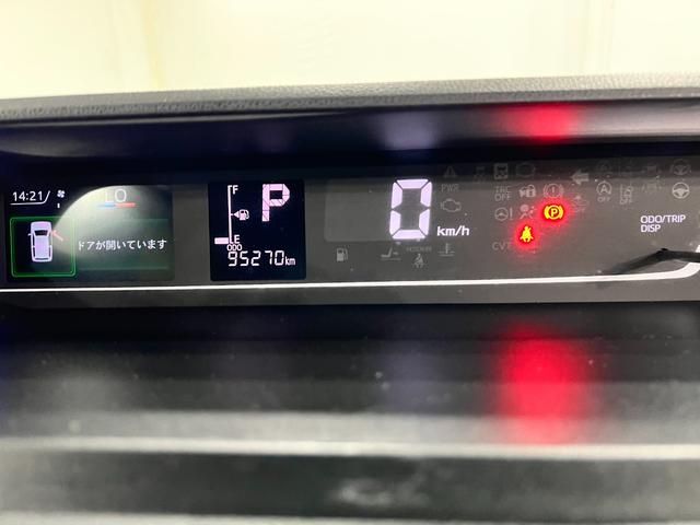 タントカスタムRSスタイルセレクション 走行95270キロ/ナビ1年保証距離無制限 走行距離95270キロ 純正フルセグナビ バックカメラ ドラレコ 純正マット サイドエアバッグ LEDヘッドランプ アイドリングストップ シートヒーター 両側電動スライドドア(埼玉県)の中古車