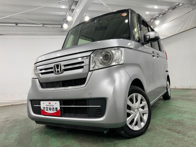 Ｎ−ＢＯＸＧ　走行１５３８７キロ／車検整備付一年保証・走行距離無制限走行１５３８７キロ　車検整備付　ワンセグナビ　ブルートゥース　バックカメラ　ＥＴＣ　クリアランスソナー　オートライト　ＬＥＤヘッドライト　ベンチシート（東京都）の中古車