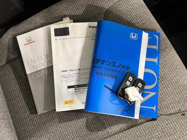 Ｎ−ＢＯＸＧ　走行１５３８７キロ／車検整備付一年保証・走行距離無制限走行１５３８７キロ　車検整備付　ワンセグナビ　ブルートゥース　バックカメラ　ＥＴＣ　クリアランスソナー　オートライト　ＬＥＤヘッドライト　ベンチシート（東京都）の中古車