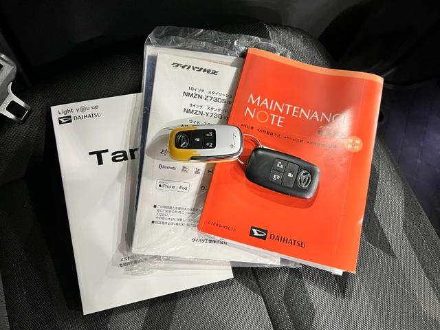 タントファンクロスターボ 走行17955キロ/ナビ/ドラレコ一年保証・走行距離無制限 走行17955キロ サイドエアバック クリアランスソナー オートマチックハイビーム オートライト LEDヘッドライト ベンチシート シートヒーター 両側電動スライドドア(埼玉県)の中古車