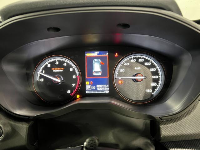 フォレスターＸ−ブレイク　走行５３３７２キロ／車検整備付／４ＷＤ／ナビ一年保証・走行距離無制限走行５３３７２キロ　フルセグナビ　ブルートゥース　バックカメラ　ＥＴＣ　オートライト　ＬＥＤヘッドライト　シートヒーター（埼玉県）の中古車