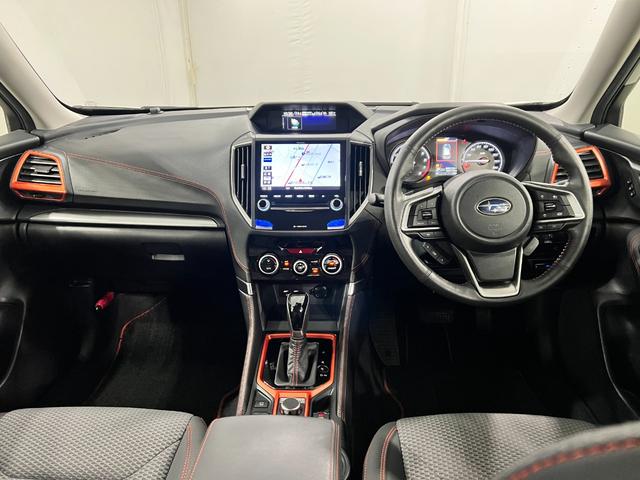 フォレスターＸ−ブレイク　走行５３３７２キロ／車検整備付／４ＷＤ／ナビ一年保証・走行距離無制限走行５３３７２キロ　フルセグナビ　ブルートゥース　バックカメラ　ＥＴＣ　オートライト　ＬＥＤヘッドライト　シートヒーター（埼玉県）の中古車