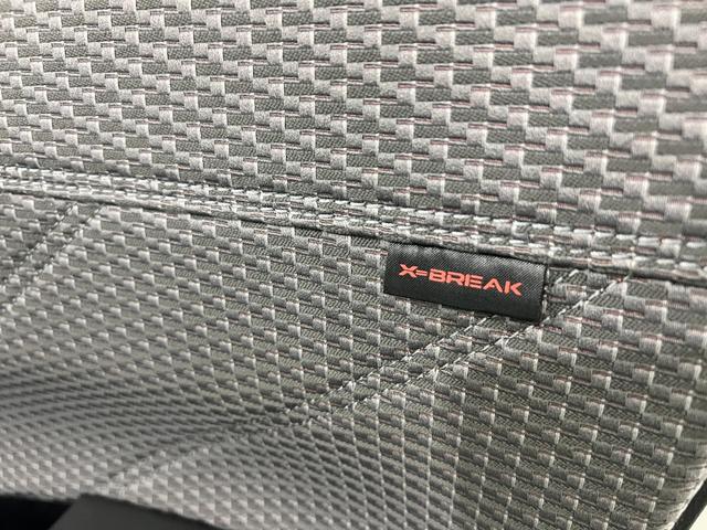 フォレスターＸ−ブレイク　走行５３３７２キロ／車検整備付／４ＷＤ／ナビ一年保証・走行距離無制限走行５３３７２キロ　フルセグナビ　ブルートゥース　バックカメラ　ＥＴＣ　オートライト　ＬＥＤヘッドライト　シートヒーター（埼玉県）の中古車