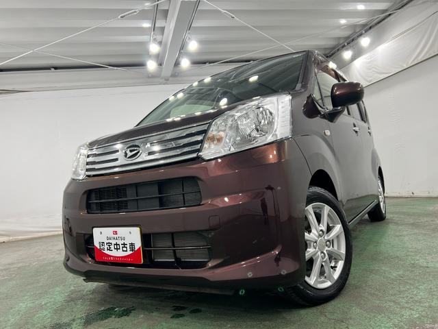 ムーヴXリミテッド SAIII 車検整備付/走行2534キロ/ナビ1年保証距離無制限 走行距離2534キロ 純正フルセグナビ バックカメラ 前ドラレコ 純正マット オートライト アイドリングストップ シートヒーター オート格納式ドアミラー キーフリー(埼玉県)の中古車