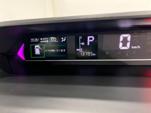 タントファンクロスターボ 走行13795キロ/車検整備付一年保証・走行距離無制限走行13795キロ 車検整備付 ディスプレイオーディオ 全周囲カメラ クリアランスソナー オートライト LEDヘッドライト ベンチシート シートヒーター 両側電動スライドドア(埼玉県)の中古車