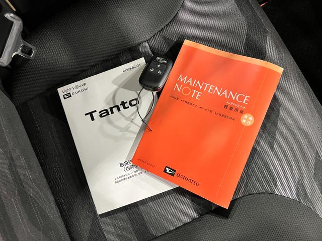 タントファンクロスターボ 走行13795キロ/車検整備付一年保証・走行距離無制限走行13795キロ 車検整備付 ディスプレイオーディオ 全周囲カメラ クリアランスソナー オートライト LEDヘッドライト ベンチシート シートヒーター 両側電動スライドドア(埼玉県)の中古車