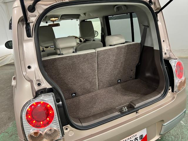 アルトラパンショコラＧ　走行５４６４７キロ／ナビ／バックカメラ／ＥＴＣ一年保証・走行距離無制限走行５４６４７キロ　フルセグナビ　ブルートゥース　バックカメラ　ＥＴＣ　オートライト　ＬＥＤヘッドライト（埼玉県）の中古車