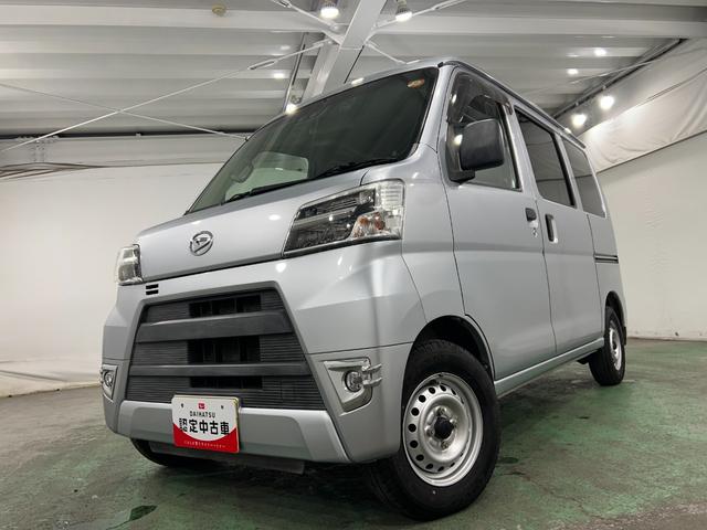 ハイゼットカーゴデラックスSAIII 走行91006キロ/4WD/ナビ一年保証・走行距離無制限走行91006キロ 4WD フルセグナビ ブルートゥース バックカメラ ドラレコ オートライト LEDヘッドライト(埼玉県)の中古車