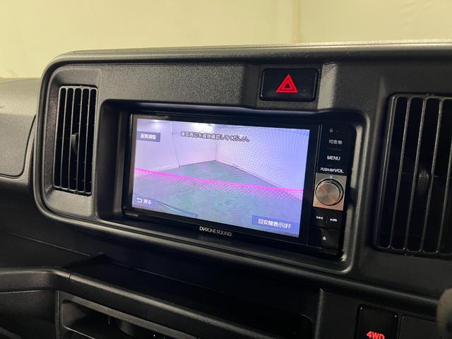 ハイゼットカーゴデラックスSAIII 走行91006キロ/4WD/ナビ一年保証・走行距離無制限走行91006キロ 4WD フルセグナビ ブルートゥース バックカメラ ドラレコ オートライト LEDヘッドライト(埼玉県)の中古車