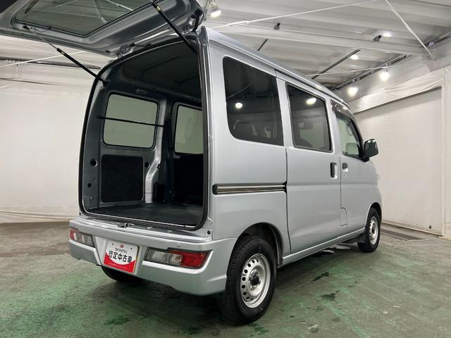ハイゼットカーゴデラックスSAIII 走行91006キロ/4WD/ナビ一年保証・走行距離無制限走行91006キロ 4WD フルセグナビ ブルートゥース バックカメラ ドラレコ オートライト LEDヘッドライト(埼玉県)の中古車